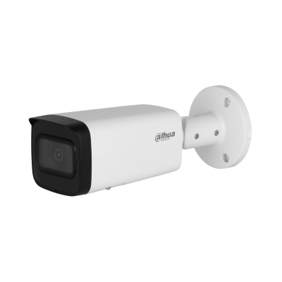 2441T-AS IPC-HFW2441T-AS